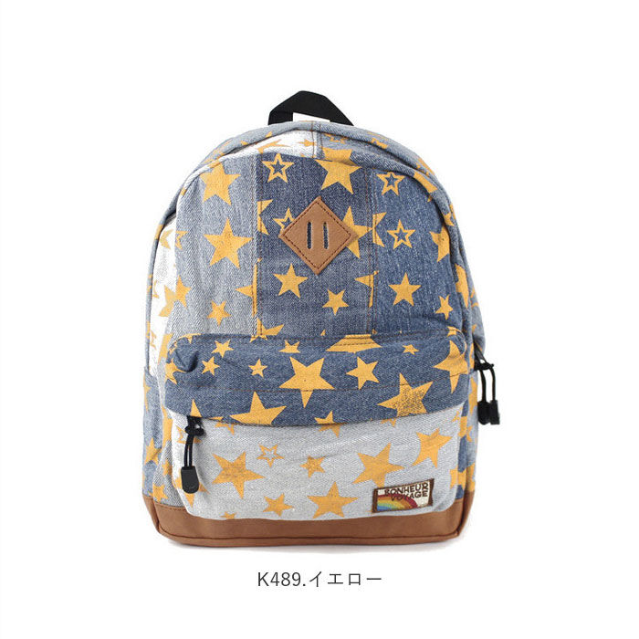 BACKYARD FAMILY「リュック キッズ 通販 女の子 男の子 ブランド モメンタムキッズ 小学生低学年 通園バッグ」|その他ベビー用品|