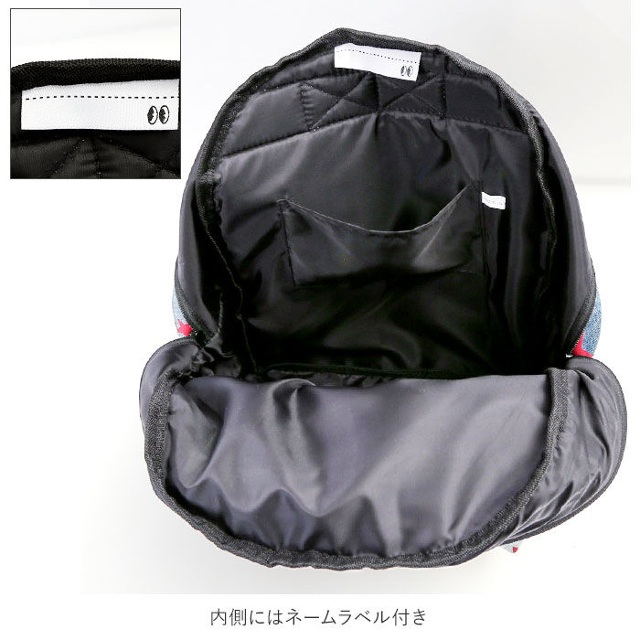 BACKYARD FAMILY「リュック キッズ 通販 女の子 男の子 ブランド モメンタムキッズ 小学生低学年 通園バッグ」|その他ベビー用品|