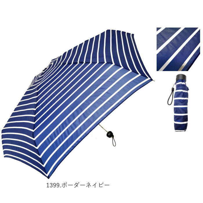 BACKYARD FAMILY「晴雨兼用 折りたたみ傘 uvカット 軽量 通販 HYGGE ヒュッゲ 5段マイクロ傘 50cm」|傘|