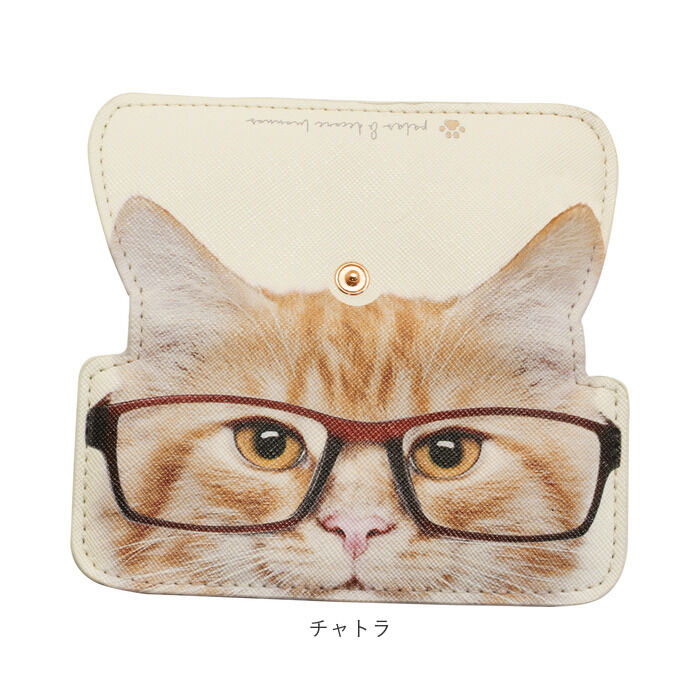 BACKYARD FAMILY「メガネケース スリム 通販 アニマル 動物 アニマル柄 動物柄 眼鏡ケース 薄い うすい」|その他|