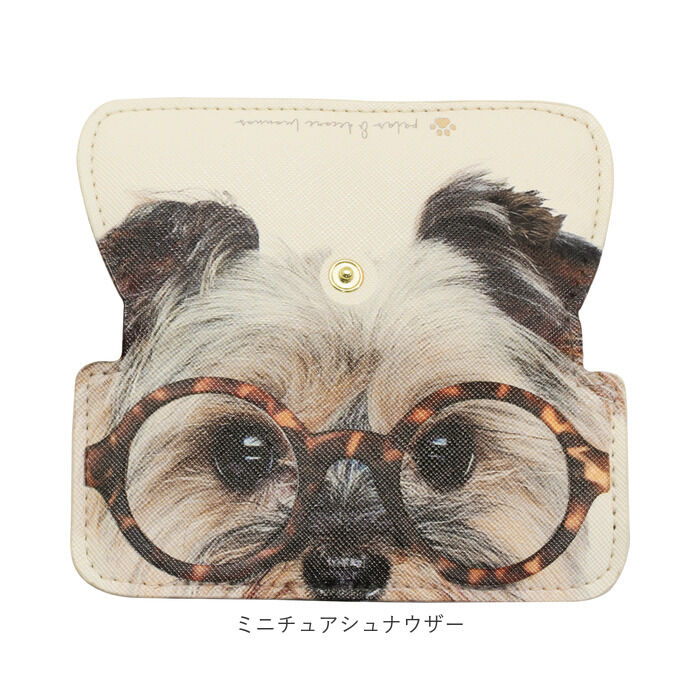 BACKYARD FAMILY「メガネケース スリム 通販 アニマル 動物 アニマル柄 動物柄 眼鏡ケース 薄い うすい」|その他|