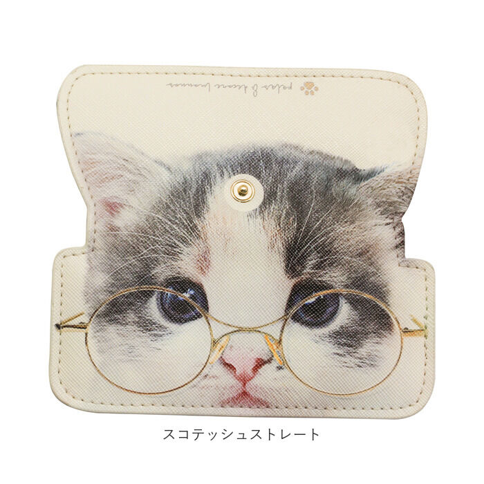 BACKYARD FAMILY「メガネケース スリム 通販 アニマル 動物 アニマル柄 動物柄 眼鏡ケース 薄い うすい」|その他|