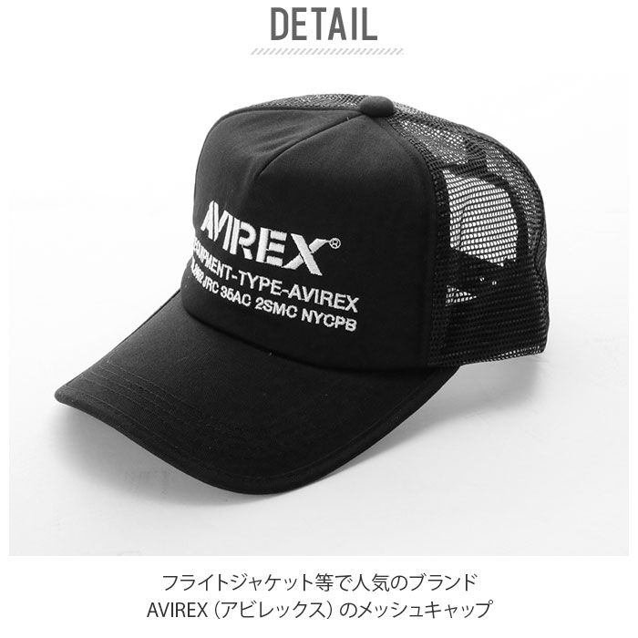 BACKYARD FAMILY「キャップ メンズ ブランド 通販 30代 メッシュキャップ ミリタリー 帽子 黒 おしゃれ ロゴ」|キャップ・キャスケット|