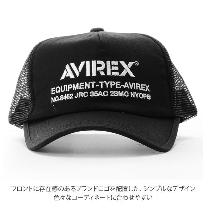 BACKYARD FAMILY「キャップ メンズ ブランド 通販 30代 メッシュキャップ ミリタリー 帽子 黒 おしゃれ ロゴ」|キャップ・キャスケット|