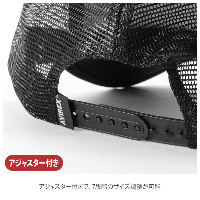 BACKYARD FAMILY「キャップ メンズ ブランド 通販 30代 メッシュキャップ ミリタリー 帽子 黒 おしゃれ ロゴ」|キャップ・キャスケット|