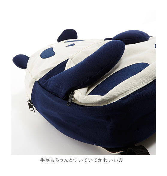 BACKYARD FAMILY「リュック レディース おしゃれ 通販 かわいい アニマル 子供 ティーンズ ユニーク 面白い」|リュック|