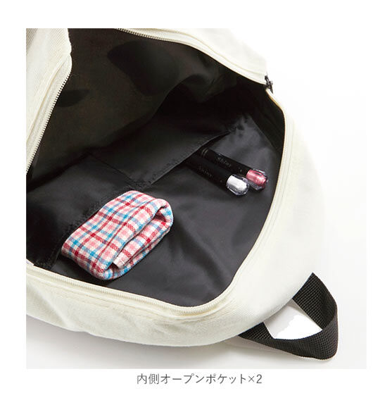 BACKYARD FAMILY「リュック レディース おしゃれ 通販 かわいい アニマル 子供 ティーンズ ユニーク 面白い」|リュック|