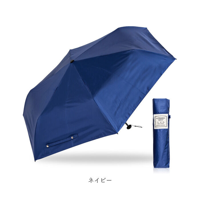 BACKYARD FAMILY「折りたたみ傘 軽量 通販 メンズ レディース 折り畳み傘 折畳傘 日傘 53cm シンプル 無地」|傘|