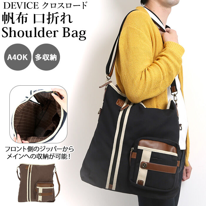 BACKYARD FAMILY「ショルダーバッグ キャンバス 通販 メンズ 斜めがけ かっこいい a4 縦 横 大きめ 通勤 通学」|ショルダー・メッセンジャー|