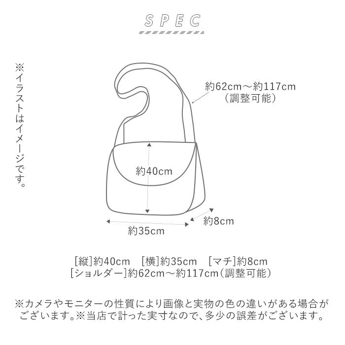BACKYARD FAMILY「ショルダーバッグ キャンバス 通販 メンズ 斜めがけ かっこいい a4 縦 横 大きめ 通勤 通学」|ショルダー・メッセンジャー|