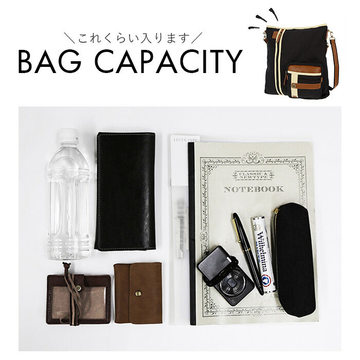BACKYARD FAMILY「ショルダーバッグ キャンバス 通販 メンズ 斜めがけ かっこいい a4 縦 横 大きめ 通勤 通学」|ショルダー・メッセンジャー|