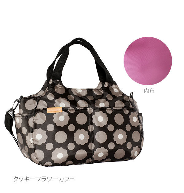 BACKYARD FAMILY「マシュマロ トートバッグ マザーズバッグ ハンナフラ Hanna Hula 通販 マザーズバック」|トートバッグ|