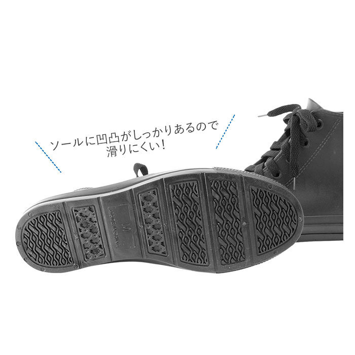 BACKYARD FAMILY「レインシューズ スニーカー 通販 レディース メンズ おしゃれ レインスニーカー 雨 スニーカー」|レインシューズ|