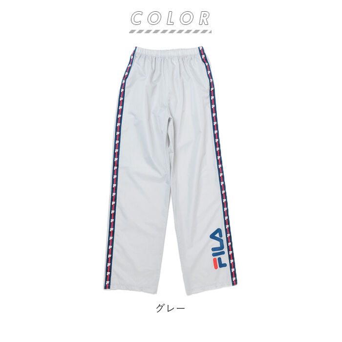 BACKYARD FAMILY「レインパンツ レディース 通販 メンズ ブランド FILA フィラ レインウエア 自転車 雨具」|その他|