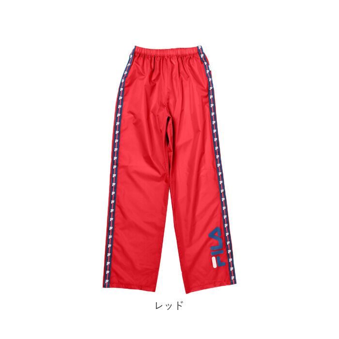 BACKYARD FAMILY「レインパンツ レディース 通販 メンズ ブランド FILA フィラ レインウエア 自転車 雨具」|その他|