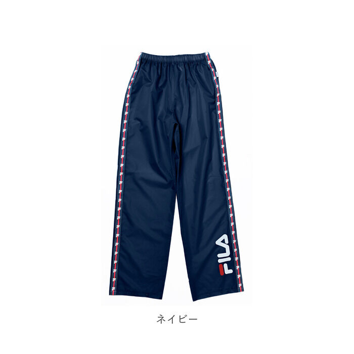 BACKYARD FAMILY「レインパンツ レディース 通販 メンズ ブランド FILA フィラ レインウエア 自転車 雨具」|その他|