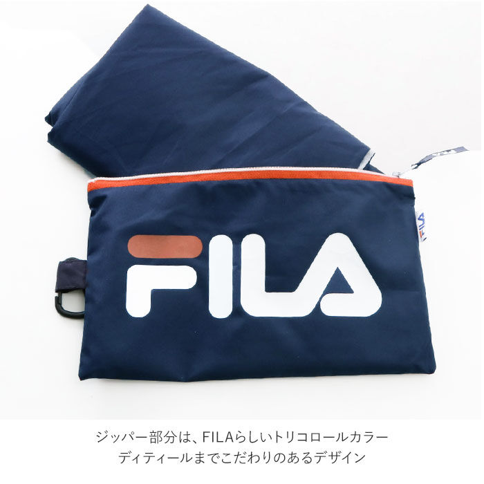 BACKYARD FAMILY「レインパンツ レディース 通販 メンズ ブランド FILA フィラ レインウエア 自転車 雨具」|その他|