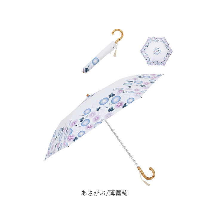 BACKYARD FAMILY「折りたたみ傘 レディース かわいい 通販 晴雨兼用 おしゃれ 50cm 6本骨 2段 ミニ」|傘|