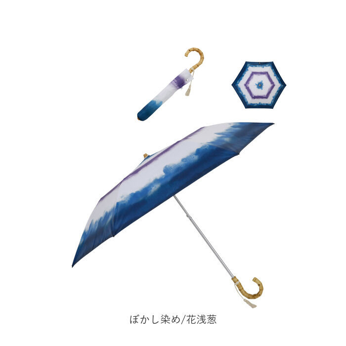 BACKYARD FAMILY「折りたたみ傘 レディース かわいい 通販 晴雨兼用 おしゃれ 50cm 6本骨 2段 ミニ」|傘|