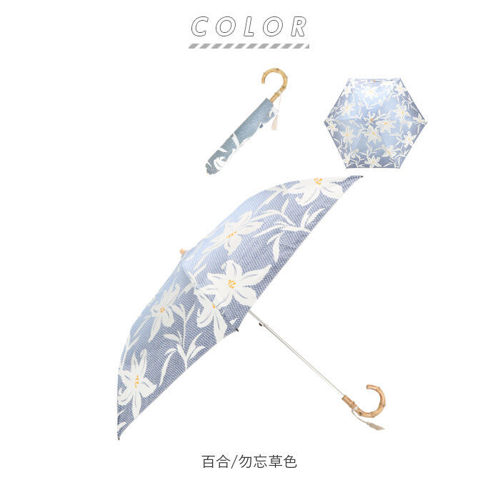 BACKYARD FAMILY「折りたたみ傘 レディース かわいい 通販 晴雨兼用 おしゃれ 50cm 6本骨 2段 ミニ」|傘|