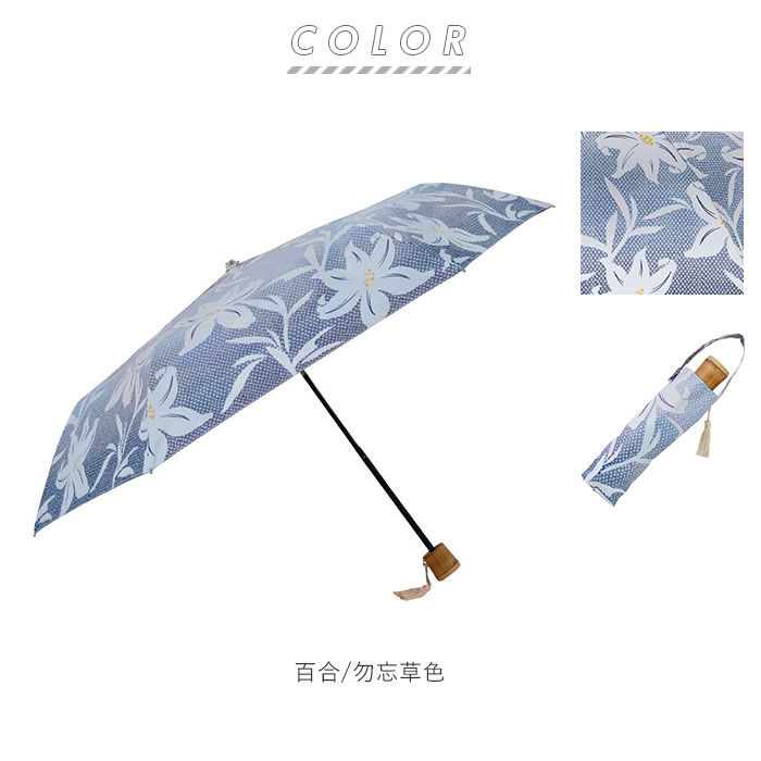 BACKYARD FAMILY「折りたたみ傘 レディース かわいい 通販 晴雨兼用 おしゃれ 50cm 6本骨 円形手元」|傘|