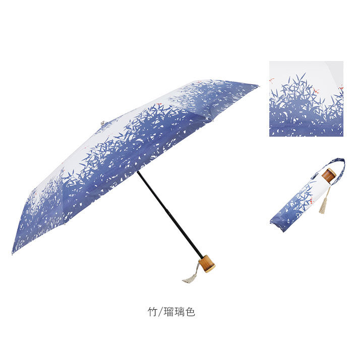 BACKYARD FAMILY「折りたたみ傘 レディース かわいい 通販 晴雨兼用 おしゃれ 50cm 6本骨 円形手元」|傘|