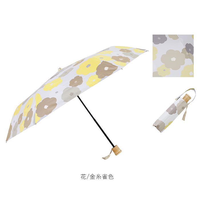 BACKYARD FAMILY「折りたたみ傘 レディース かわいい 通販 晴雨兼用 おしゃれ 50cm 6本骨 円形手元」|傘|