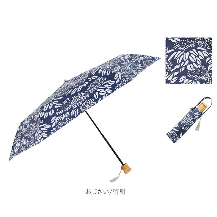 BACKYARD FAMILY「折りたたみ傘 レディース かわいい 通販 晴雨兼用 おしゃれ 50cm 6本骨 円形手元」|傘|