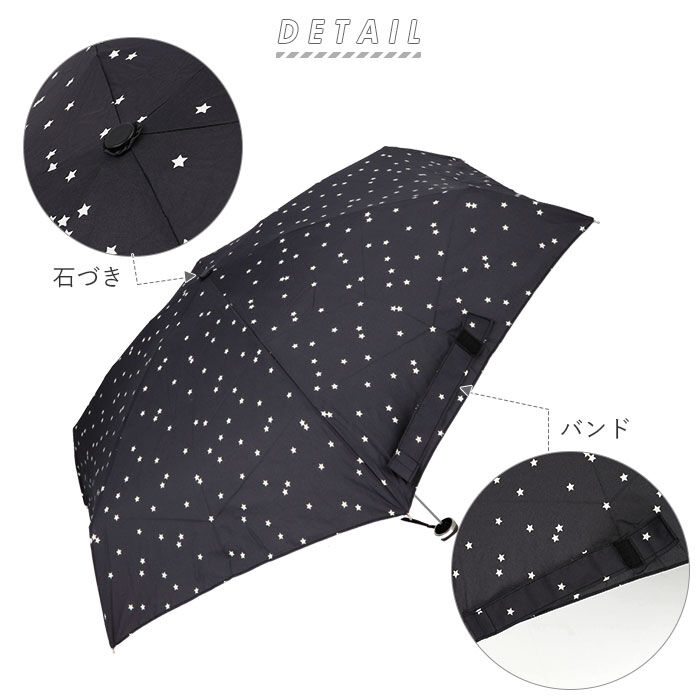 BACKYARD FAMILY「折りたたみ傘 レディース 通販 because 傘 軽量 ブランド 折り畳み傘 晴雨兼用 50cm」|傘|