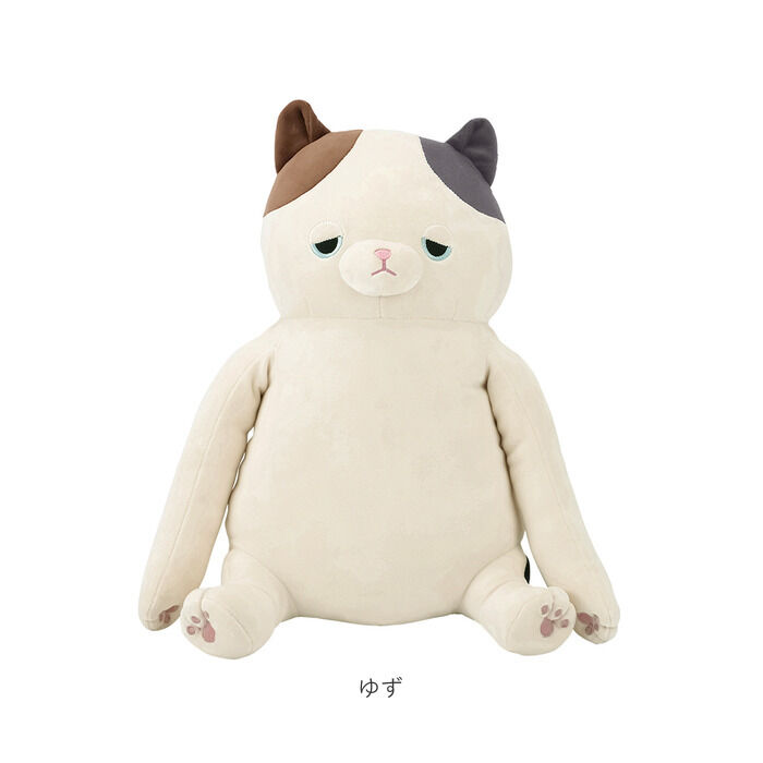 BACKYARD FAMILY「ねむねむアニマルズ 通販 背筋ピーン 背筋 抱き枕 ぬいぐるみ 抱きまくら まくら 枕 クッション」|その他|