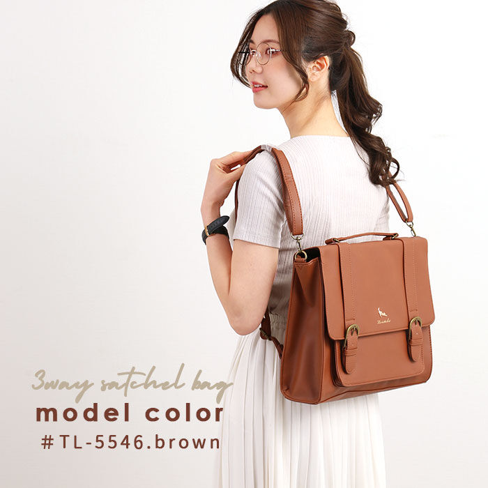 BACKYARD FAMILY「3way ショルダーバッグ 通販 リュック 小さめ 通学 通勤 3wayバッグ おしゃれ 大人」|トートバッグ|