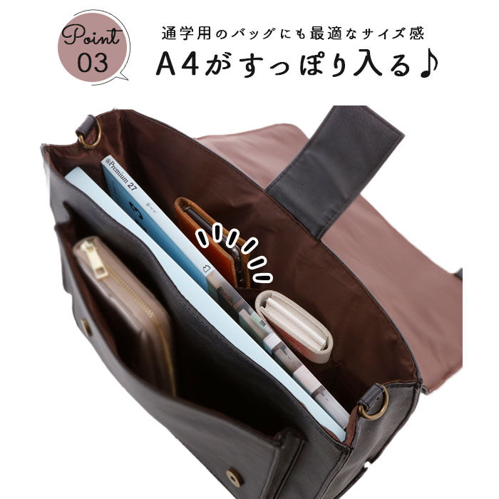 BACKYARD FAMILY「3way ショルダーバッグ 通販 リュック 小さめ 通学 通勤 3wayバッグ おしゃれ 大人」|トートバッグ|