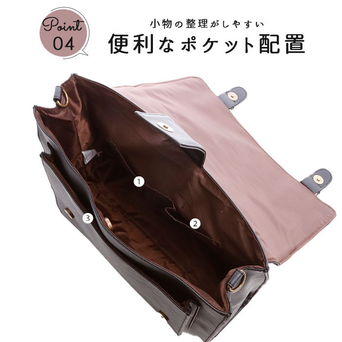 BACKYARD FAMILY「3way ショルダーバッグ 通販 リュック 小さめ 通学 通勤 3wayバッグ おしゃれ 大人」|トートバッグ|