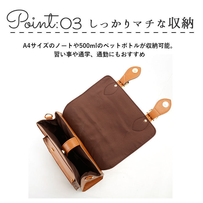 BACKYARD FAMILY「リュック レディース 大人 通販 かわいい サッチェルバッグ 2way 3wayバッグ」|リュック|