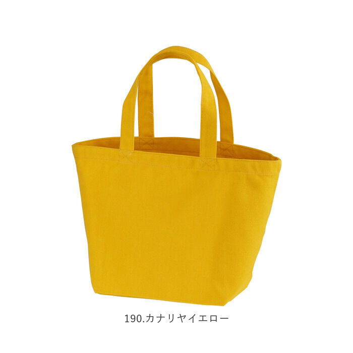 BACKYARD FAMILY「ユナイテッドアスレ トート 通販 ランチバッグ 大きめ メンズ レディース キャンバス 無地 布」|トートバッグ|