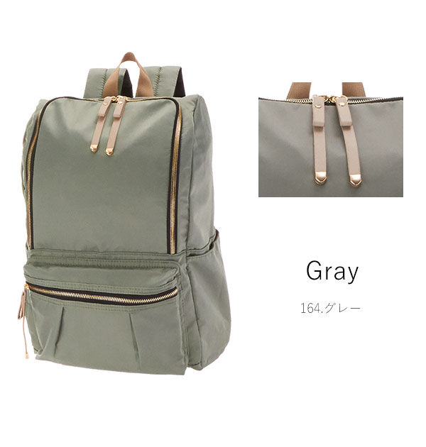 BACKYARD FAMILY「背面ファスナー リュック レディース 大人 マザーズリュック 通販 軽量 軽い 大容量 A4」|リュック|
