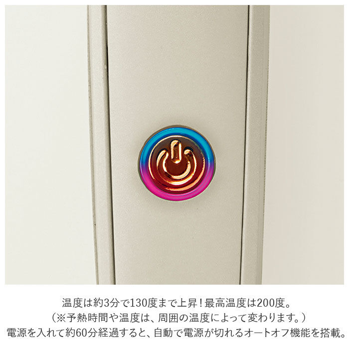 BACKYARD FAMILY「usb ヒートブラシ 通販 usb給電式 ストレート 巻き髪 ホットブラシ コンパクト 携帯 旅行」|その他|