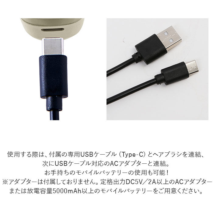BACKYARD FAMILY「usb ヒートブラシ 通販 usb給電式 ストレート 巻き髪 ホットブラシ コンパクト 携帯 旅行」|その他|