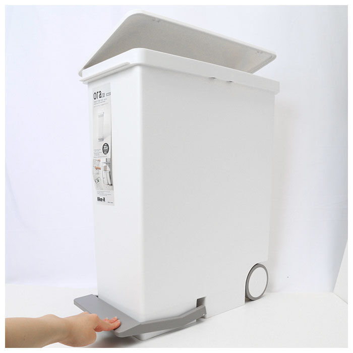 BACKYARD FAMILY「キッチン ゴミ箱 ペダル 33L 通販 ごみ箱 スリム 分別 ペダル式ゴミ箱 低く開く」|ダストボックス|