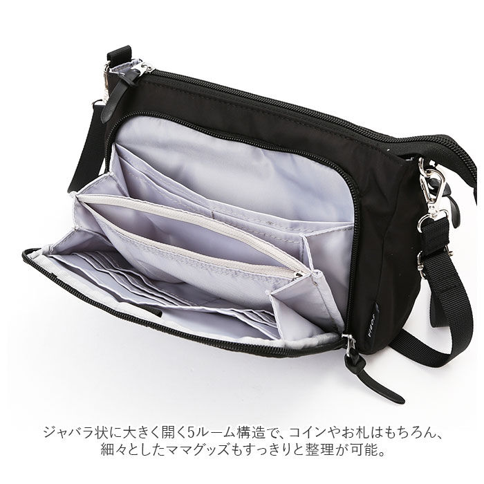 BACKYARD FAMILY「マザーズバッグ ショルダー 通販 ママカルショルダー ショルダーバッグ レディース メンズ」|ショルダー・メッセンジャー|