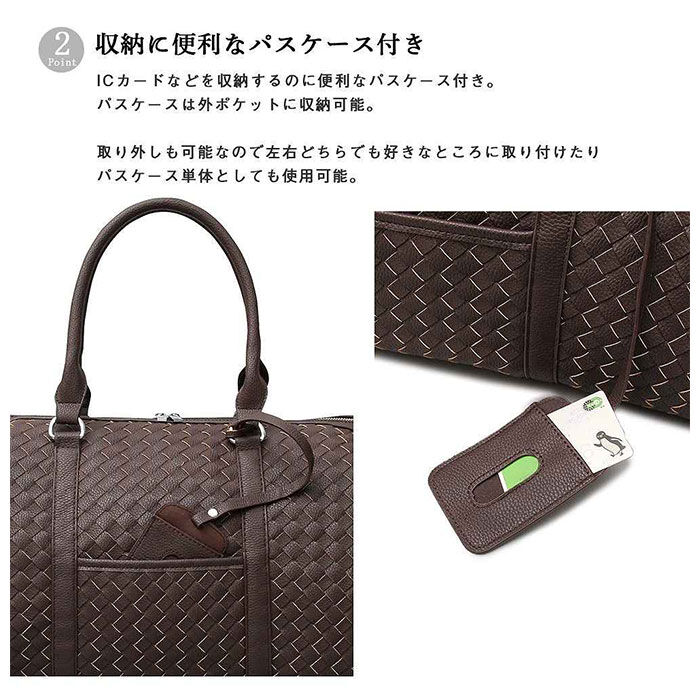 BACKYARD FAMILY「ボストンバッグ メンズ ブランド 通販 大容量 旅行 帰省 1泊 2泊 3泊 A3 ビジネス」|ボストンバッグ|