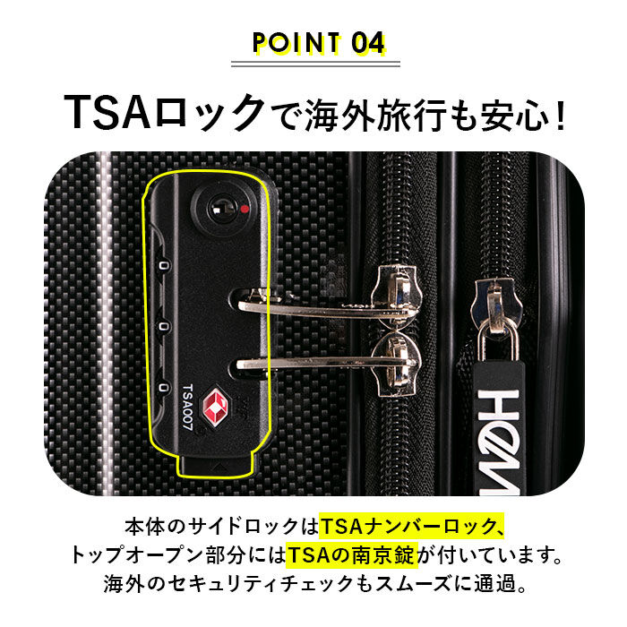 BACKYARD FAMILY「HeM スーツケース ヘム リム 39-506 通販 キャリーバッグ キャリーケース 機内持ち込み」|キャリーケース|