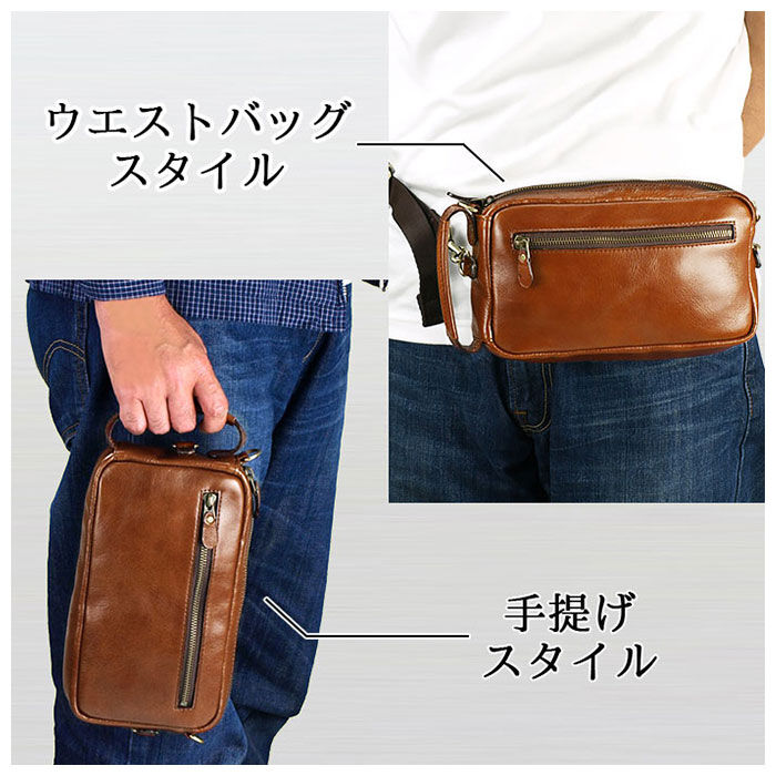 BACKYARD FAMILY「SADDLE サドル 4WAY ショルダーバッグ ショルダーバック 通販 セカンドポーチ ポーチ」|ショルダー・メッセンジャー|