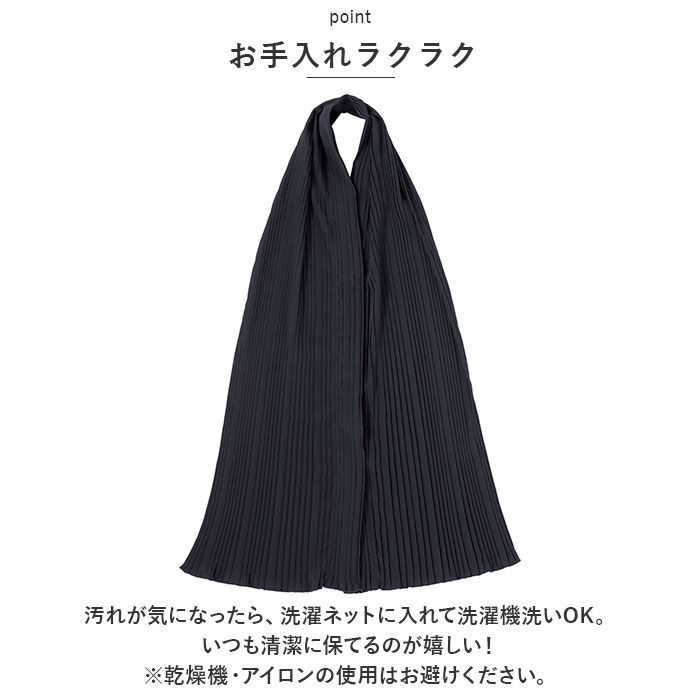 BACKYARD FAMILY「食事用エプロン 大人 エプロン 通販 ストール テーブルウィズ テーブルウェア プリーツ」|その他|