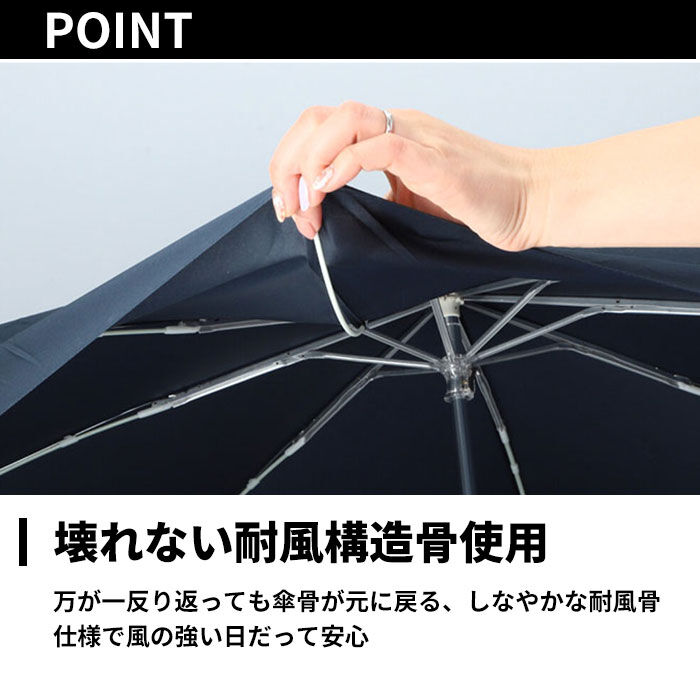 BACKYARD FAMILY「折りたたみ傘 大きい 70 通販 折り畳み傘 傘 メンズ 70cm 70センチ 大型 雨傘 かさ」|傘|