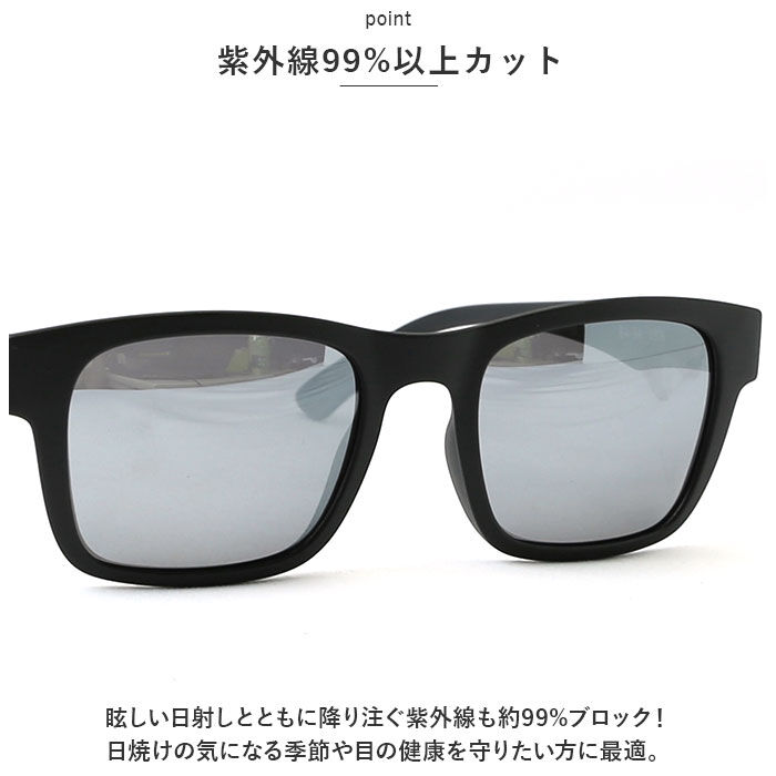 BACKYARD FAMILY「偏光サングラス uvカット 通販 冒険王 ブローエアー2 サングラス ブルーライトカット 眼鏡」|サングラス|