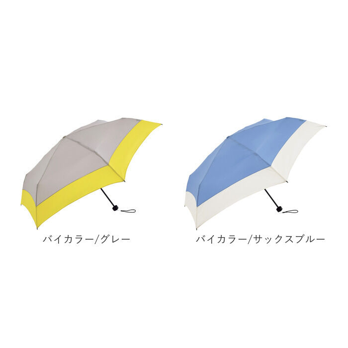 BACKYARD FAMILY「U-DAY ユーディ 折りたたみ傘 晴雨兼用 ミニ 53cm 傘 通販 晴雨兼用傘 折り畳み傘」|傘|