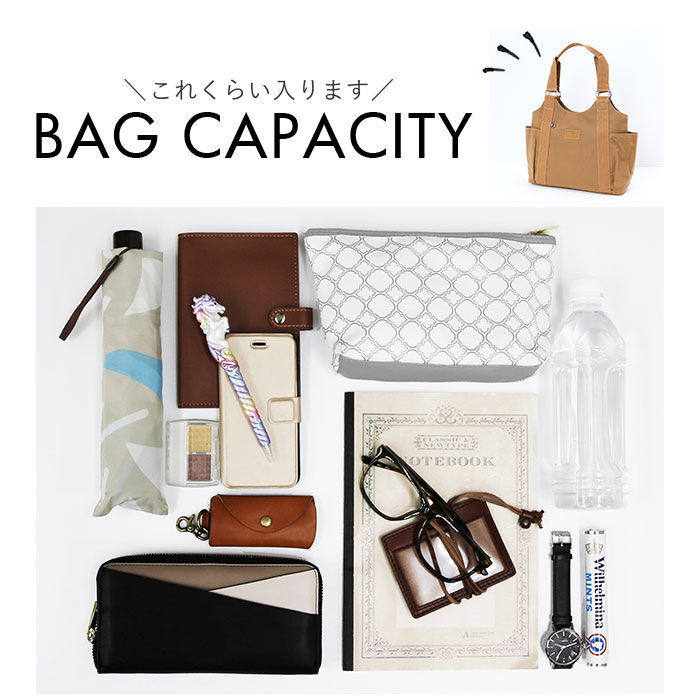 BACKYARD FAMILY「トートバッグ レディース 通販 トートバック ナイロンバッグ ショルダー 肩掛け マザーズバック」|トートバッグ|