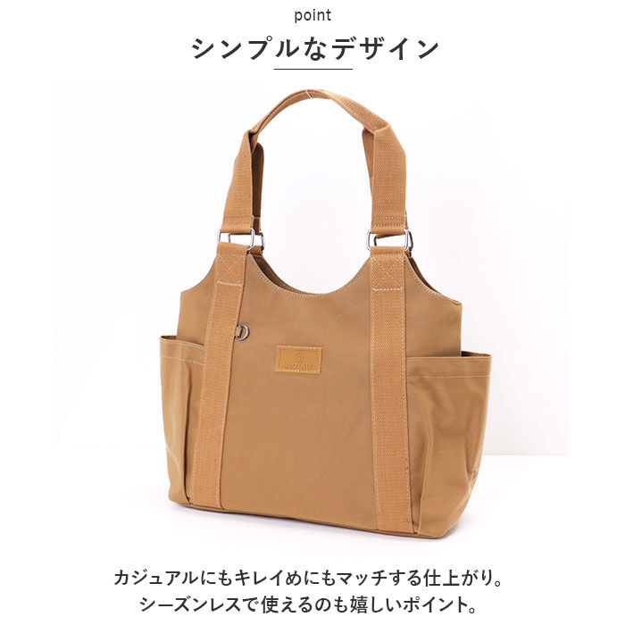 BACKYARD FAMILY「トートバッグ レディース 通販 トートバック ナイロンバッグ ショルダー 肩掛け マザーズバック」|トートバッグ|