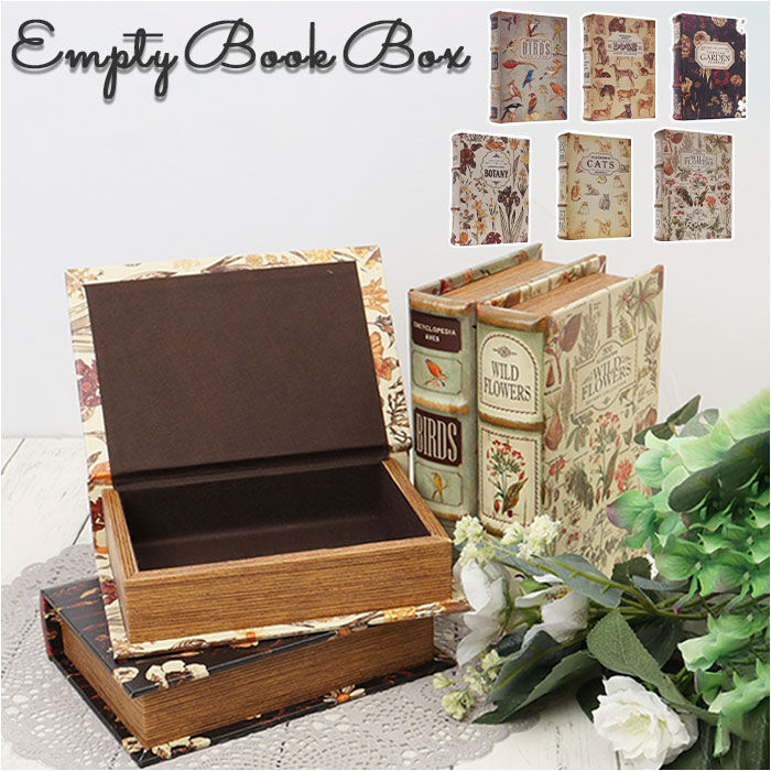 BACKYARD FAMILY「洋書 隠し エンプティブックボックス 通販 エンプティブックボックス 箱 本 小物入れ」|その他|